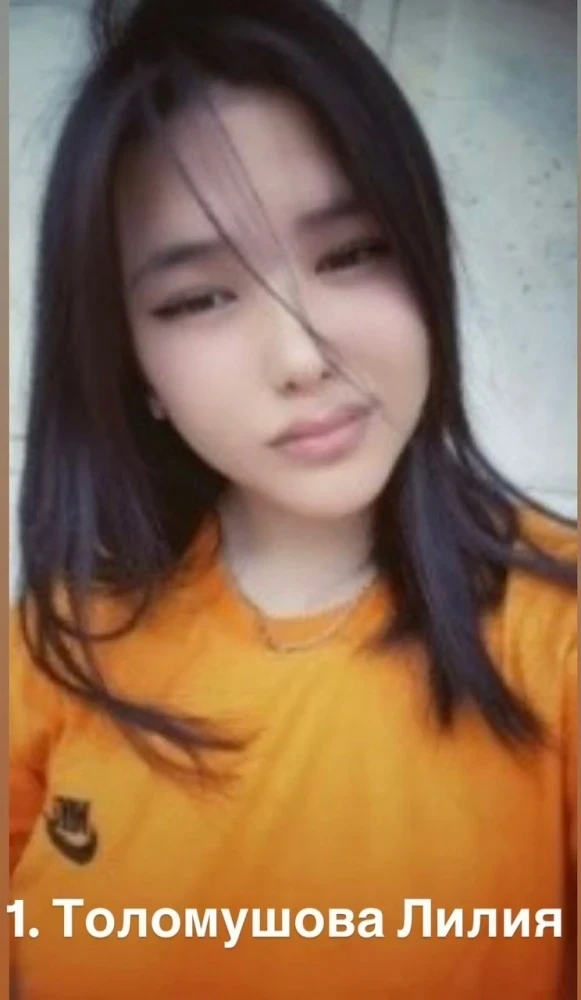 Бишкекте жоголгон сегиз өспүрүм издөөдө