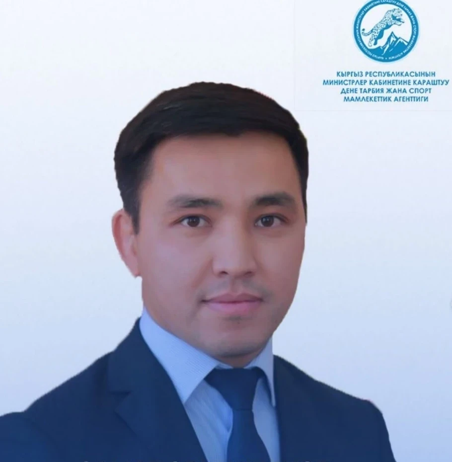 Самат Эркинбеков неолимпиялык спорт түрлөрү дирекциясынын директору болуп дайындалды