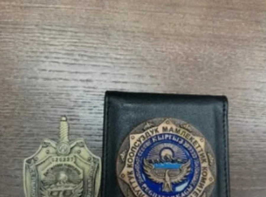 Заявлениянын агымы: ГКНБнын мурдагы кызматкерлерине жабыркагандардан 500дөн ашык кайрылуу келип түштү