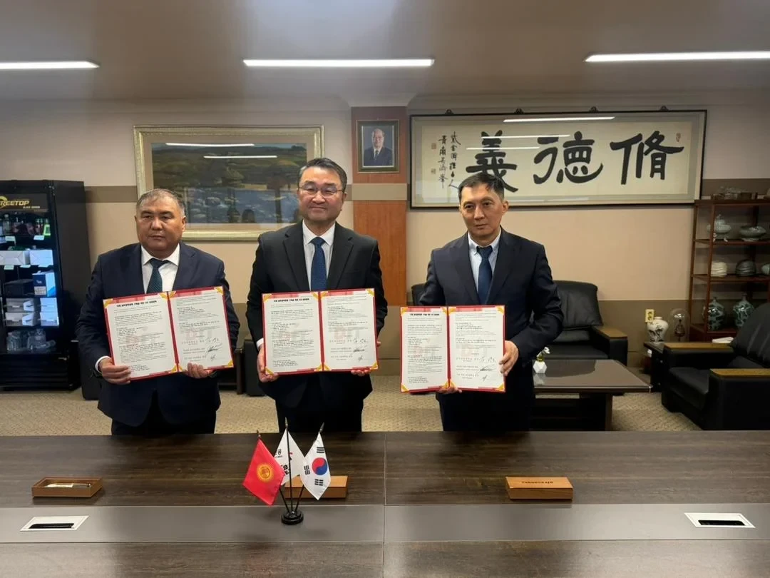 Кыргызстандын жана Кореянын университеттери биргелешкен билим берүү программаларын баштады