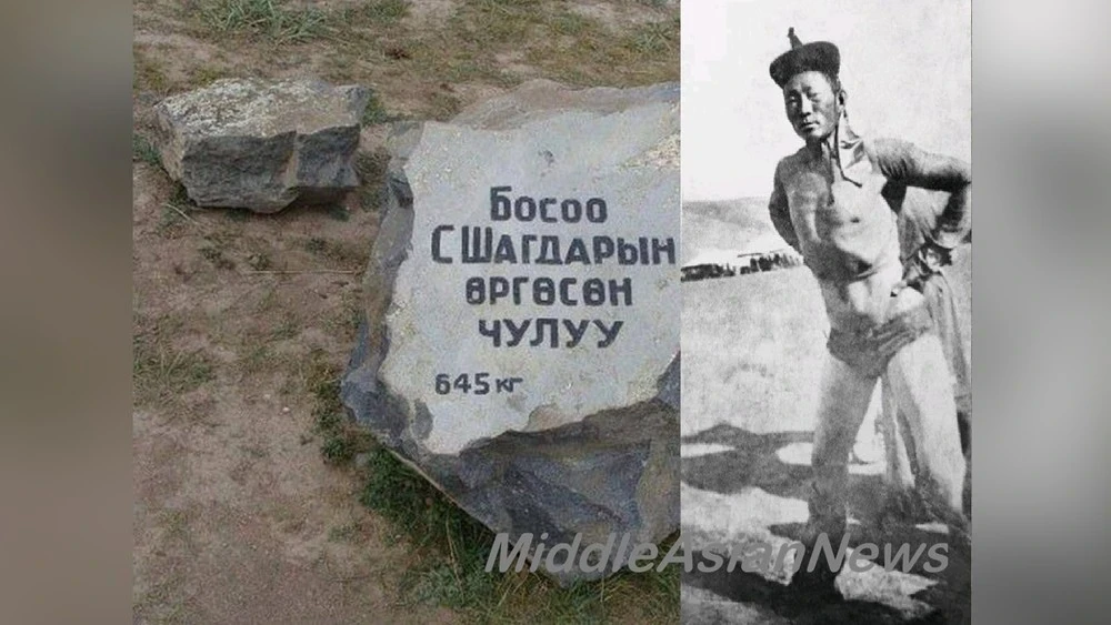 Stone weighing 614 kg, lifted by a 19th-century Mongolian strongman