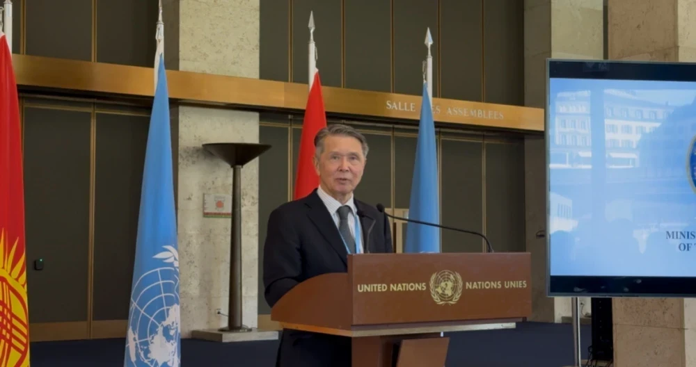 Кыргызстан Женевада дипломатиялык кабыл алуу уюштурду