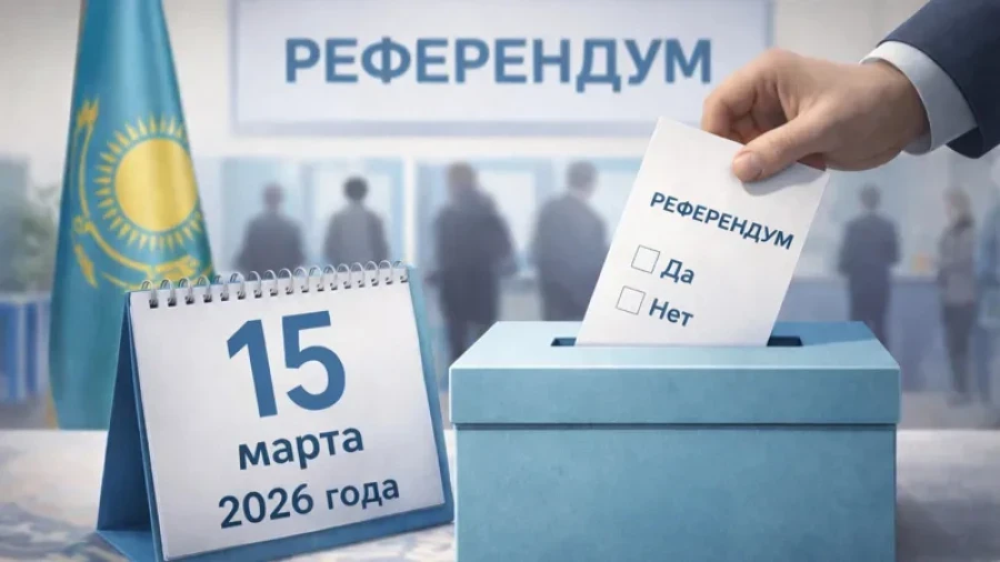 Constitutional Transit: Kazakhstan Prepares for a Referendum on Restructuring the State Model