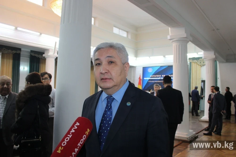 Bolot Otunbaev: Kyrgyzstan - One of the Founders of the SCO