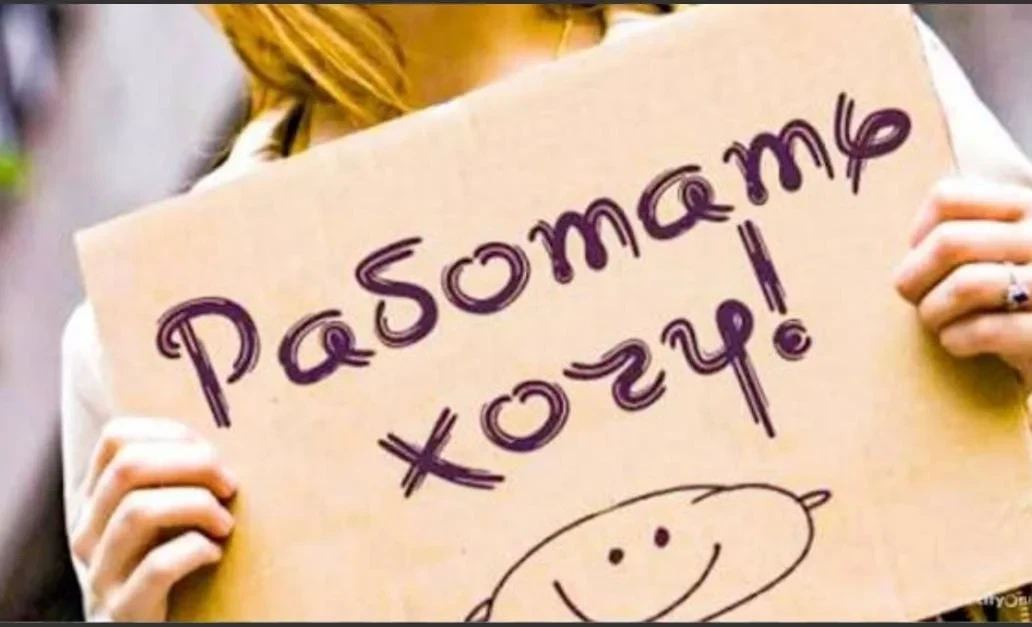КРда «Жаштар стажировкасы» программасы аркылуу иш тажрыйбасын алууга болот – кантип катышууга болот