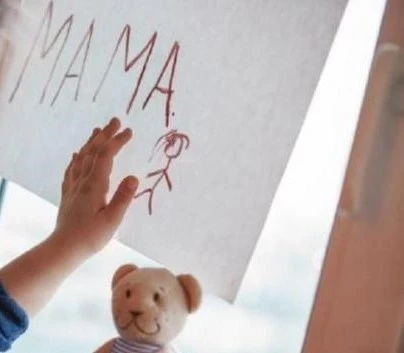 Трагедия в Ак-Суу. Четверо несовершеннолетних детей остались без матери