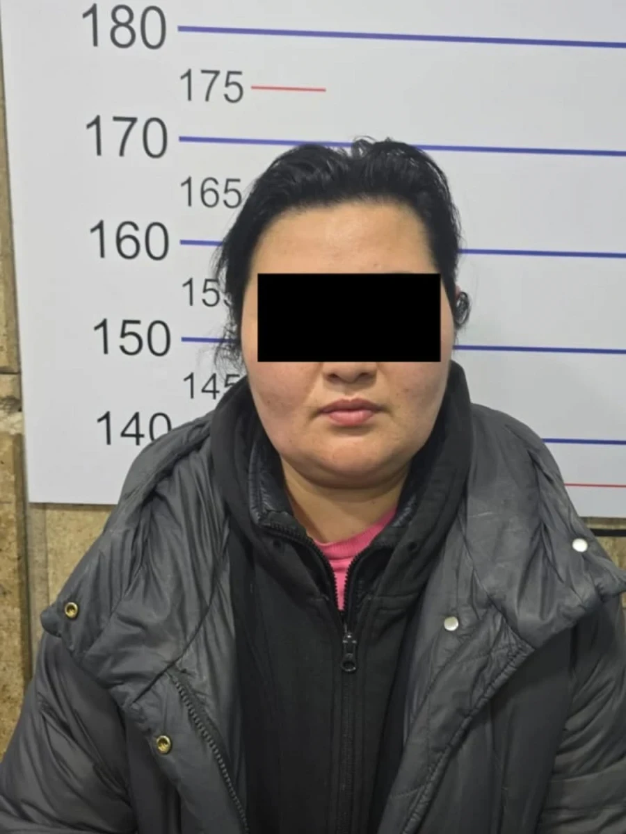 In Bishkek, a woman took gold jewelry worth 5 million soms for sale and disappeared.