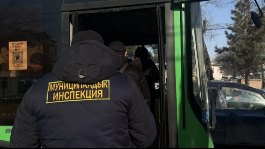 In the capital's transport, they are looking for "stowaways"