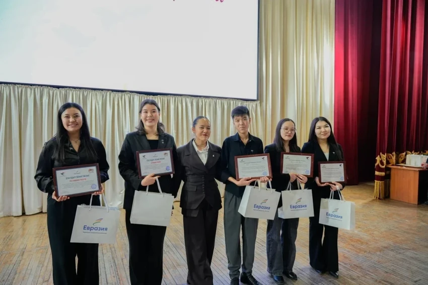 In Bishkek, volunteers of the "Volunteers of Eurasia" movement were awarded
