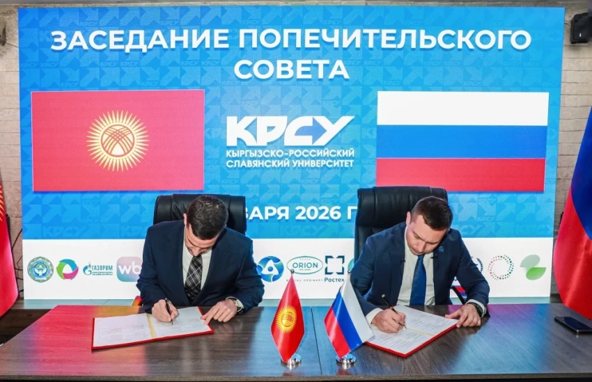 "Rosatom to Implement 3D Printing in Kyrgyzstan's Hydropower Industry"