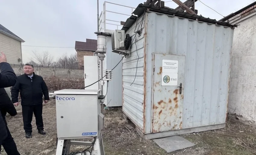 The Ministry of Emergency Situations reported which cities are monitoring air quality