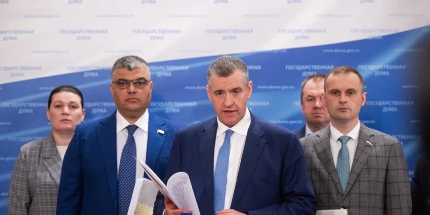 The LDPR Initiative May Strike a Blow to Kyrgyzstani Tailors