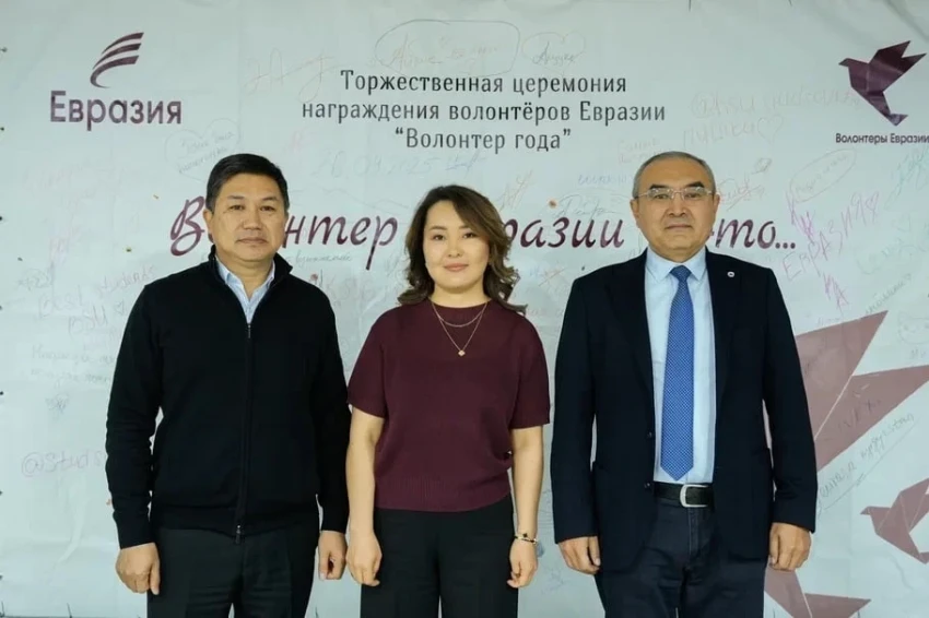 Kymbat Urumkulova: "The 'Volunteers of Eurasia' Award will become annual"