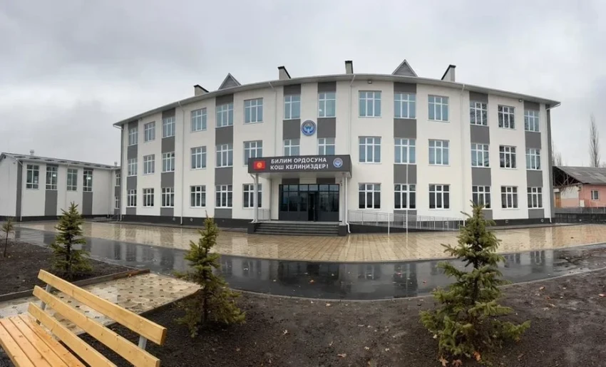 Construction of 20 schools has begun in Bishkek – list of facilities