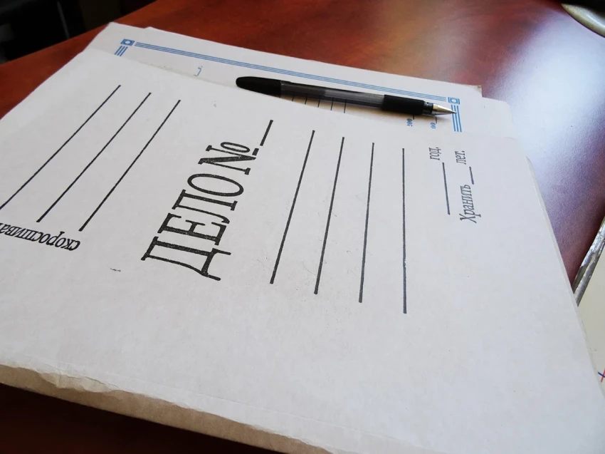 GKNB KR: Illegal missionary activity of a non-traditional religious movement has been suppressed in the territory of Manas city