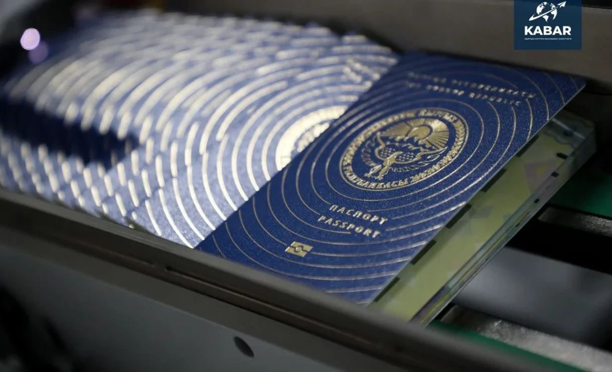 In Kyrgyzstan, a proposal has been made to introduce a ban on changing gender in documents.