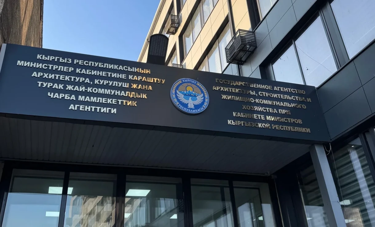 The Ministry of Construction trains young architects and introduces a digital certification system