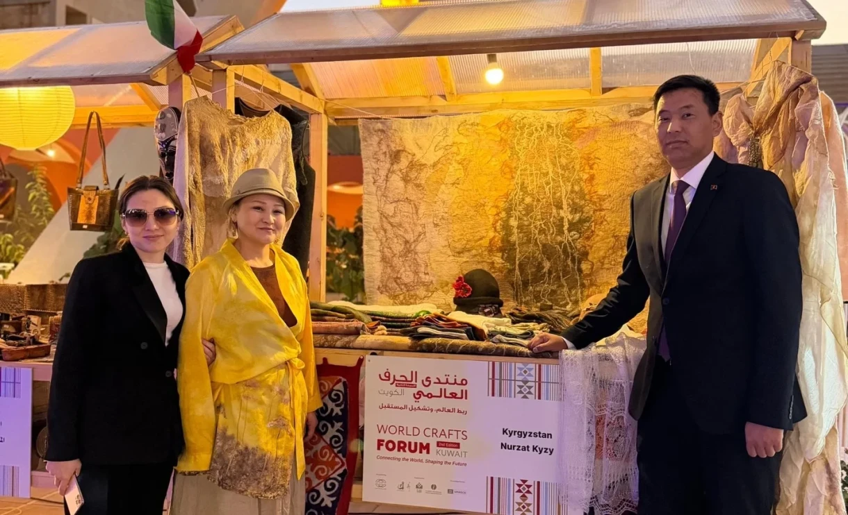 Craftsmen of Kyrgyzstan Participate in International Crafts Forum in Kuwait