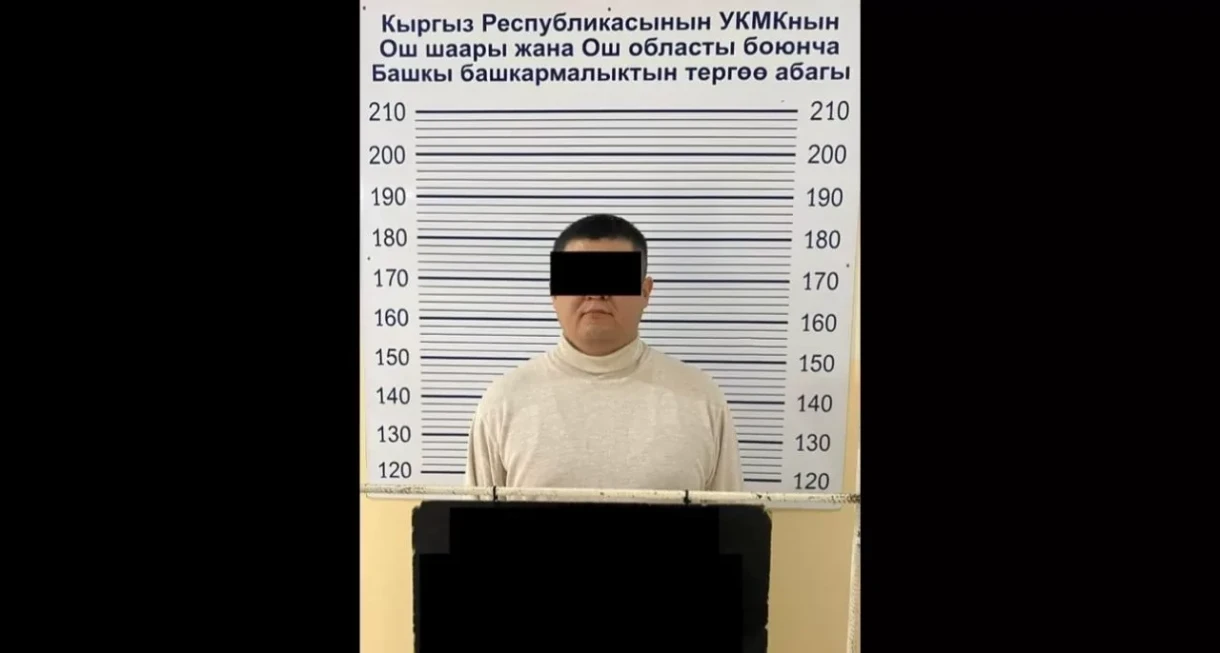 The head of the "Dostuk-Road" checkpoint has been detained for systemic corruption.