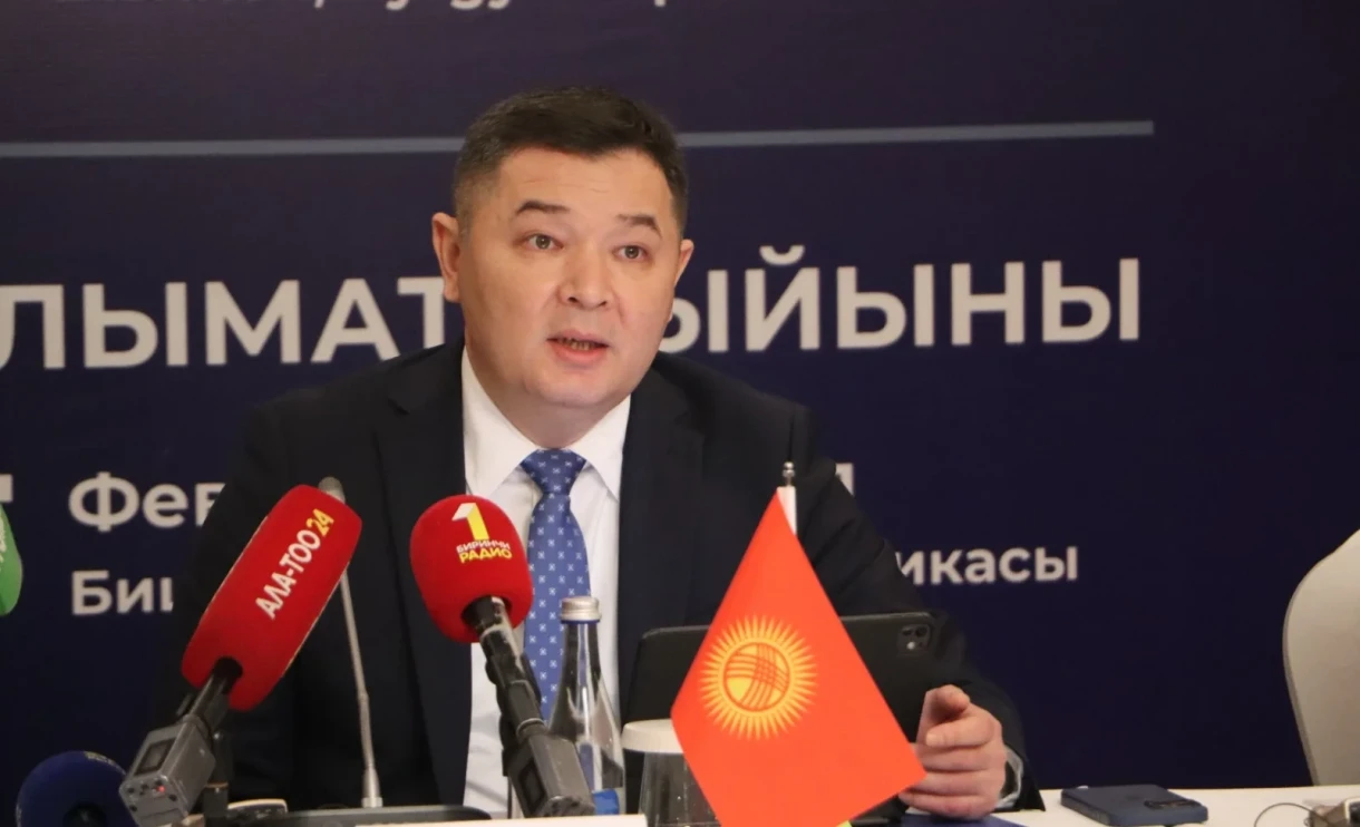 The Minister of Economy called B5+1 a new stage of regional cooperation