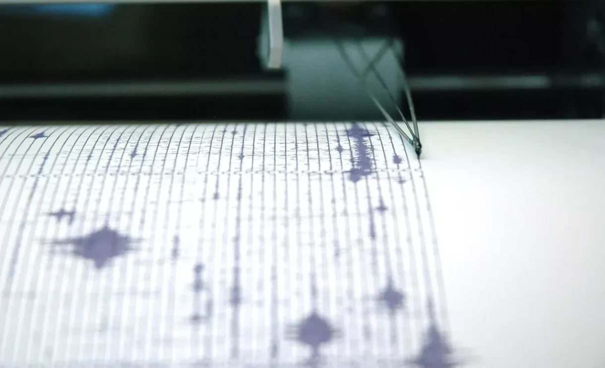 An earthquake occurred in the waters of New Zealand