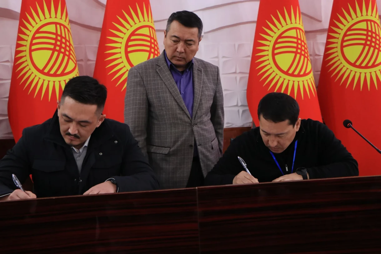 The order of candidates on the ballot for district No. 13 has been determined.