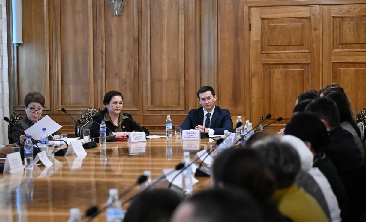 Deputies Discussed Measures to Strengthen the Institution of Family