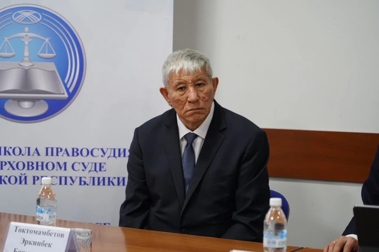 A New Director Appointed at the Higher School of Justice under the Supreme Court