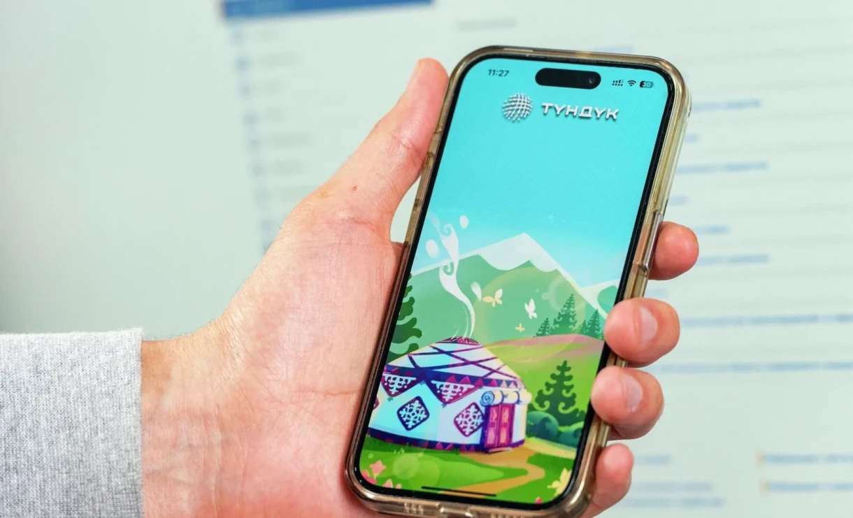 "Тunduk" remains one of the most popular apps in Kyrgyzstan