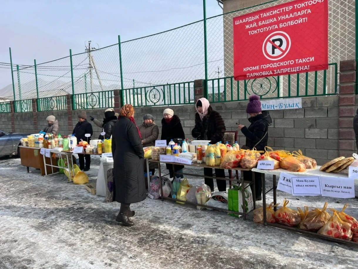 A Food Fair Took Place in Naryn