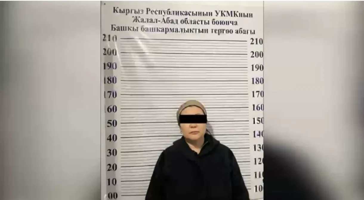 A resident of the city of Manas organized a "black pawnshop" at home. Interest rates on loans exceeded 150%.