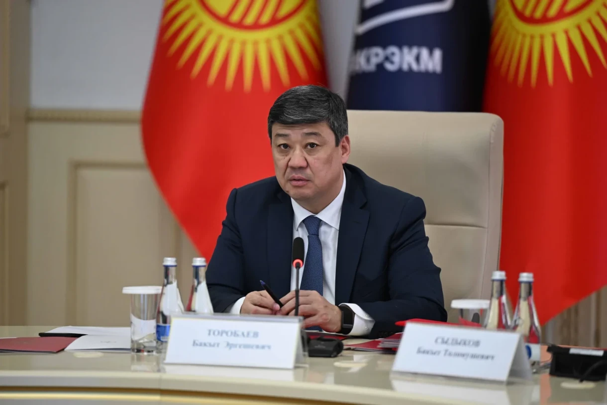 Torobaev: In 2025, Kyrgyzstan's budget will reach a record 1 trillion soms