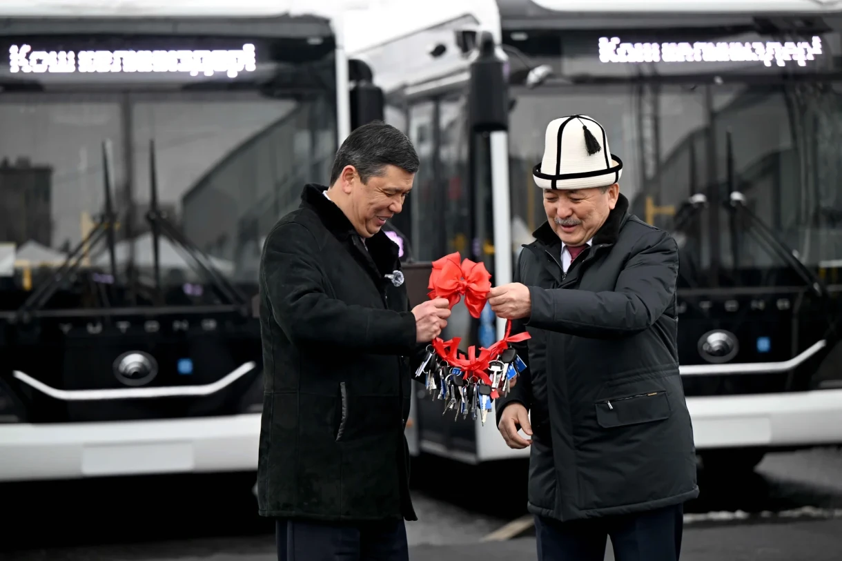 The Bishkek City Hall received over 100 new buses and special equipment