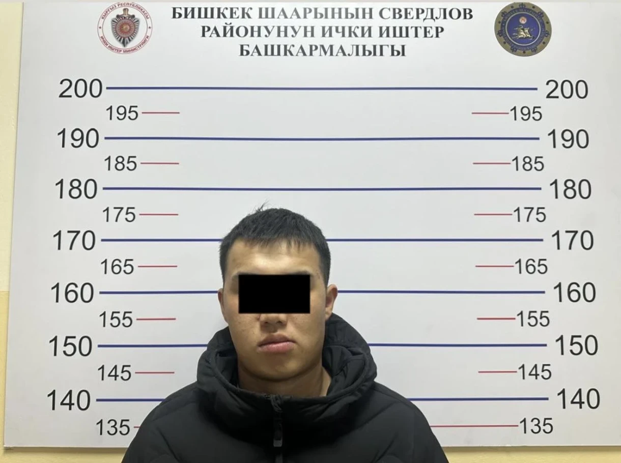 In Bishkek, a suspect in robbery has been detained
