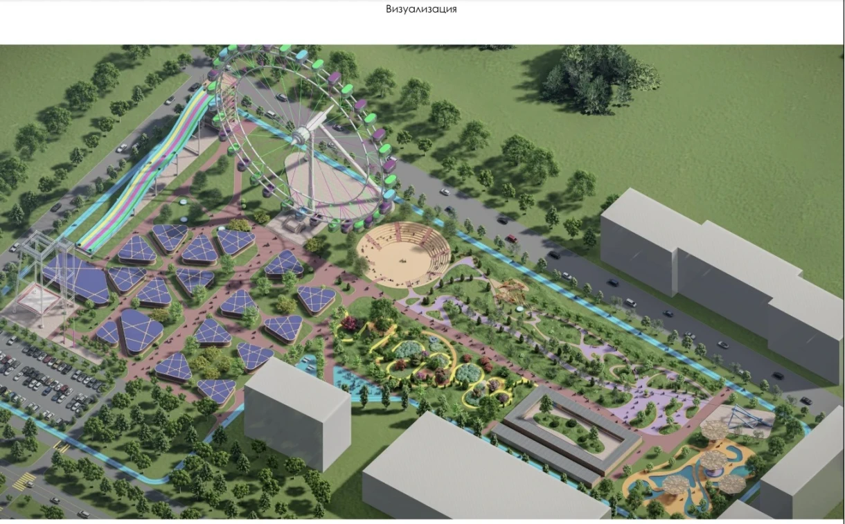 "Asman Park" in Bishkek will open on June 1