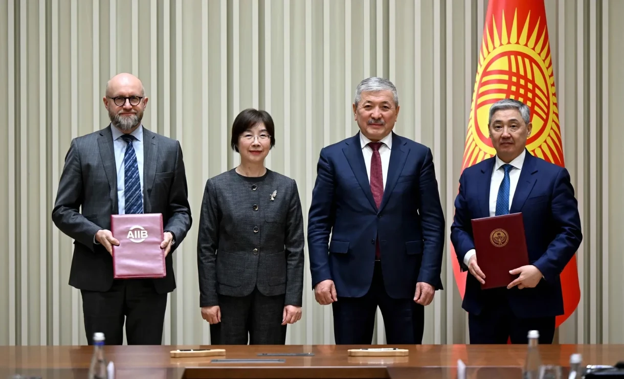 The Development Bank of the Kyrgyz Republic will allocate 50 million dollars for "green" loans for businesses.