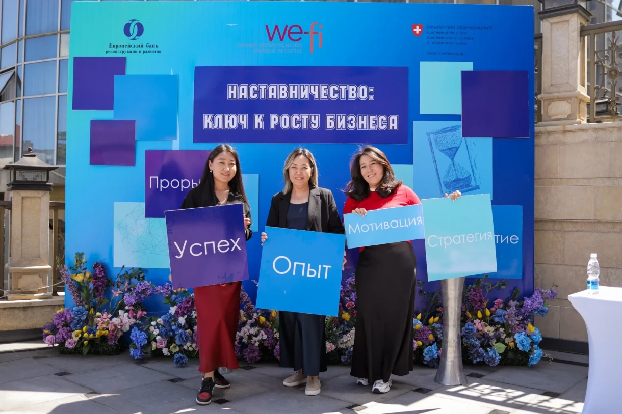 Аялдар ишкердигин колдоо. Ментордук программага кабыл алуу башталды