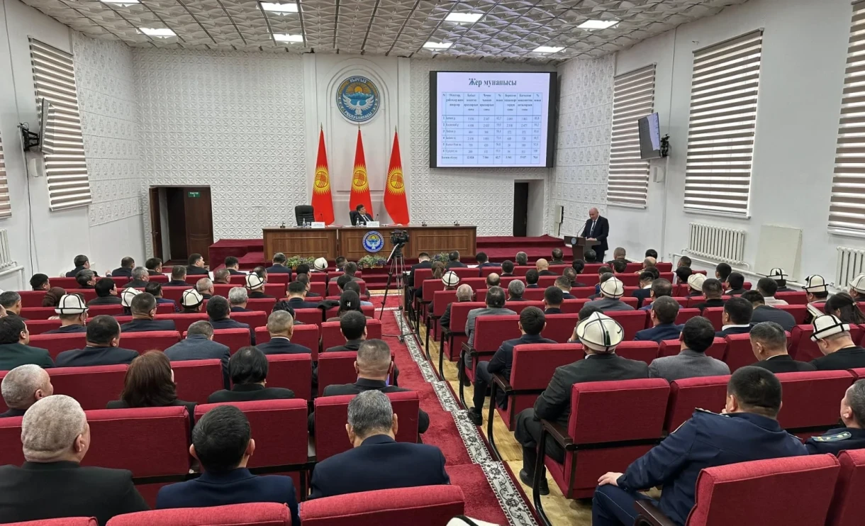 Баткенде инвестициялар, инфраструктура жана мамлекеттик кызматтардын сапаты талкууланды