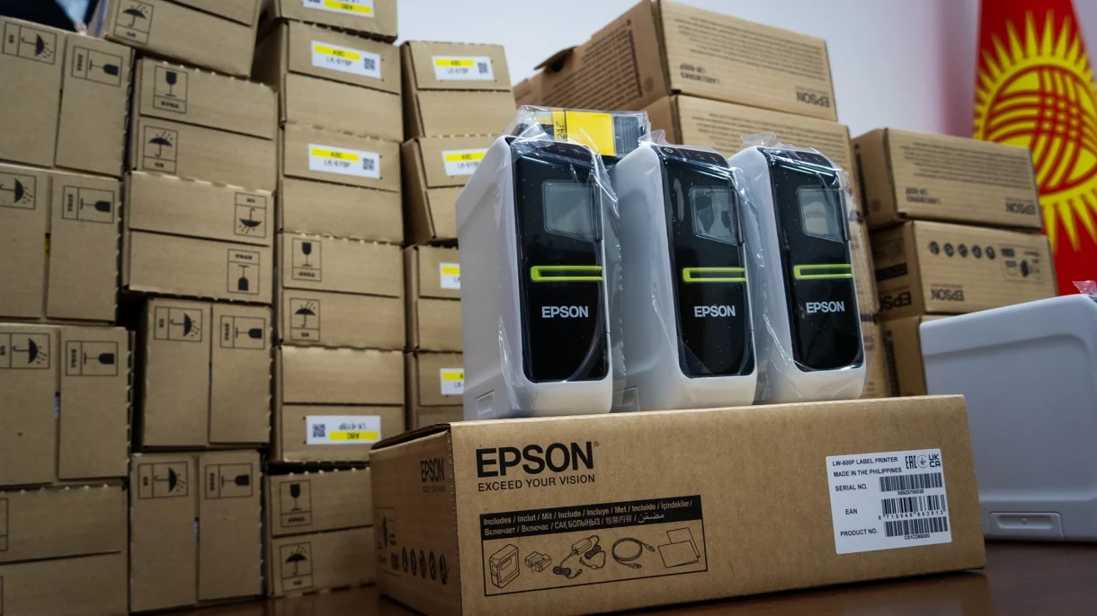 Саламаттык сактоо министрлиги медициналык жабдууларды эсепке алуунун цифралдык системасын ишке киргизет