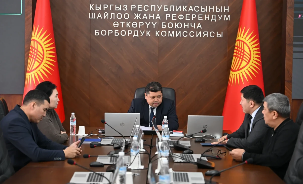 ЦИК досрочно прекратила полномочия Жанара Акаева