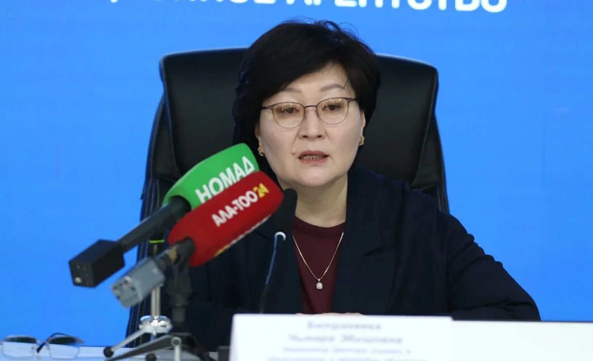 ОРТ–2026: Бул жылы кандай жаңы өзгөртүүлөр киргизилди