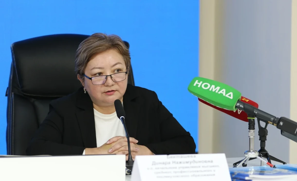 2026-жылы колледждерге кабыл алынып жаткан талапкерлер үчүн ОРТдан өтүү талап кылынат