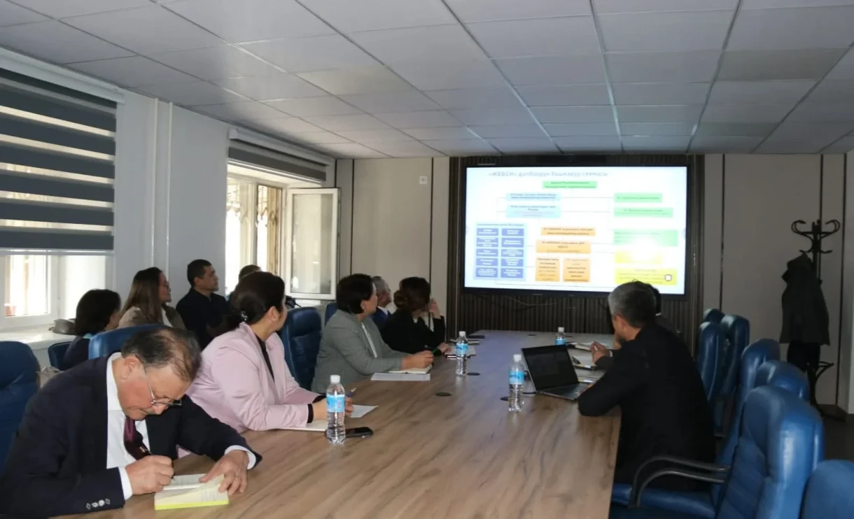 Министрликте «Жогорку билим берүүдө сапат жана инновациялар» долбоору сунушталды