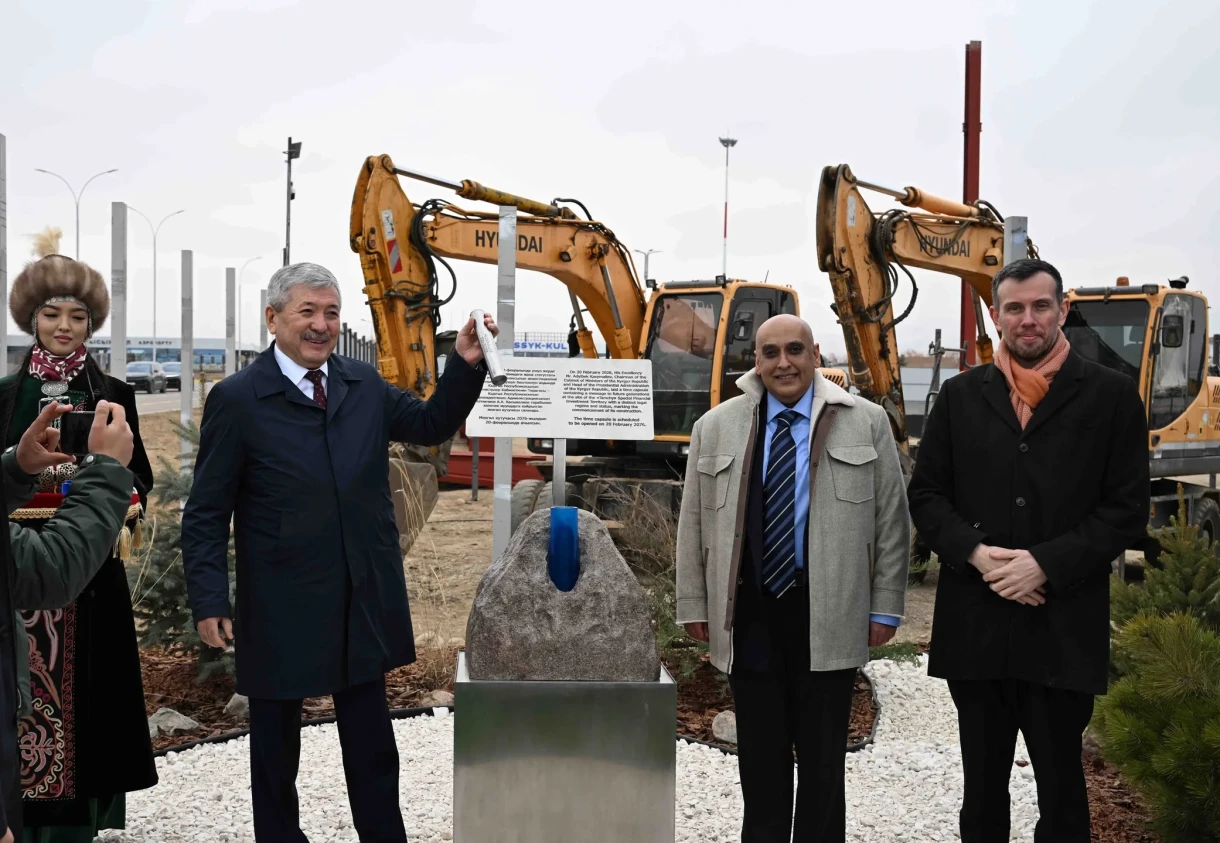 Адылбек Касымалиев: «Тамчы» станет новым импульсом для динамично растущей экономики Кыргызстана