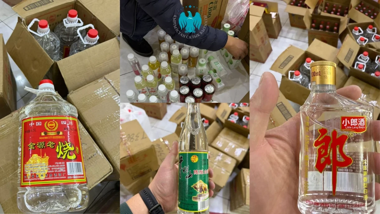 Бишкекте акциздик маркалары жок алкогольдук продукция аныкталды
