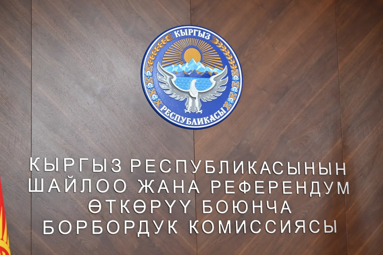 Дээрлик мөөнөтүнөн мурда жергиликтүү кеңештин бир катар депутаттарынын ыйгарым укуктары токтотулду