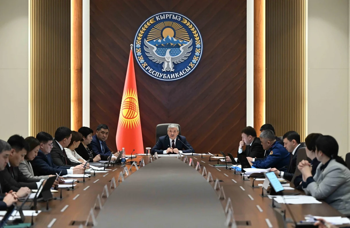 II отурум тоо аймактарын өнүктүрүү боюнча беш жылдык аракеттердин уюштуруу комитети өткөрүлдү