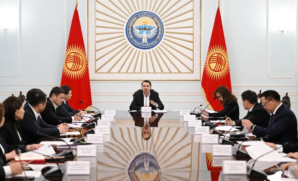 ЖКда комитеттерди кайра аталышына сунуш кылышууда