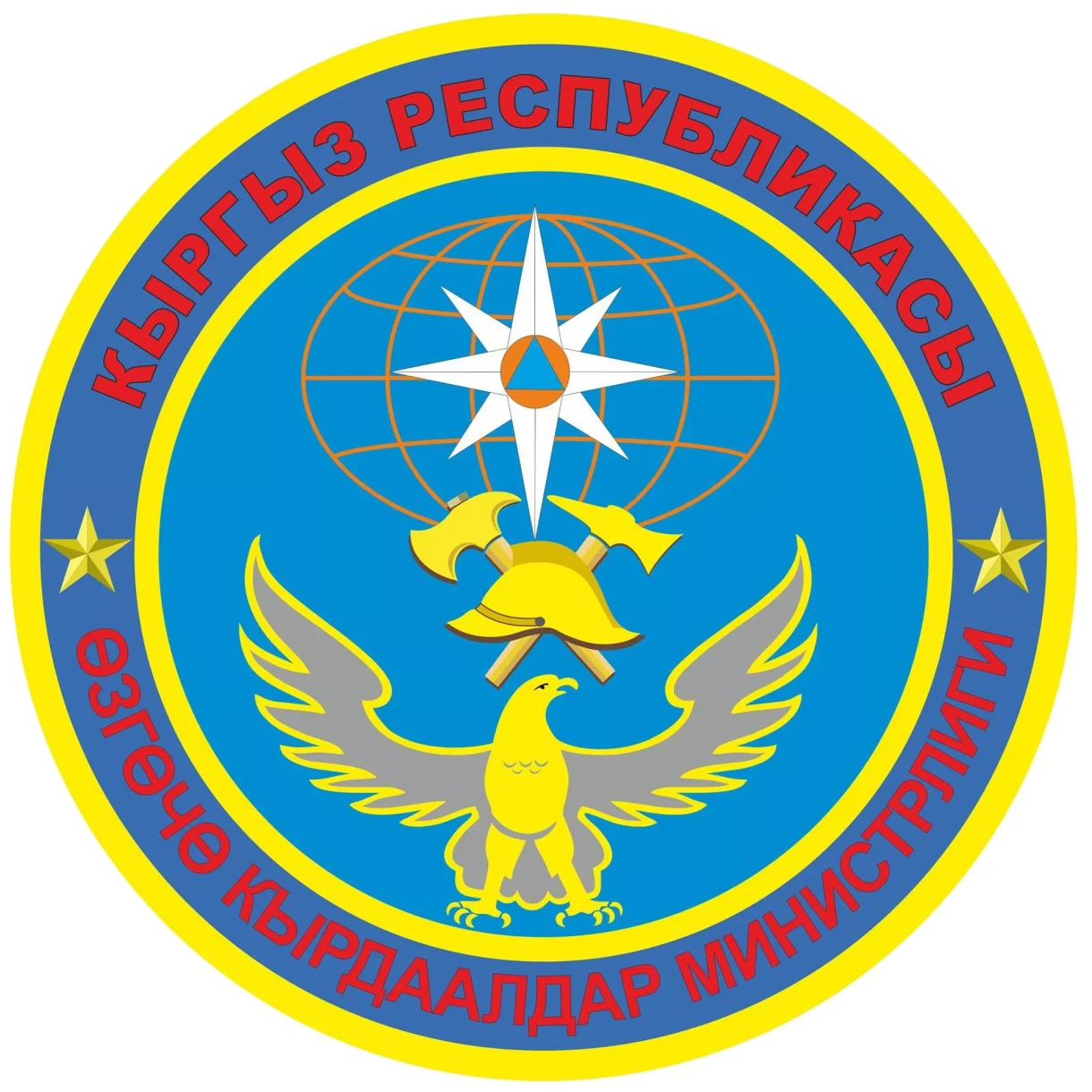 Кыргызстандын ТЖМ башчысынын орун басарлары дайындалды