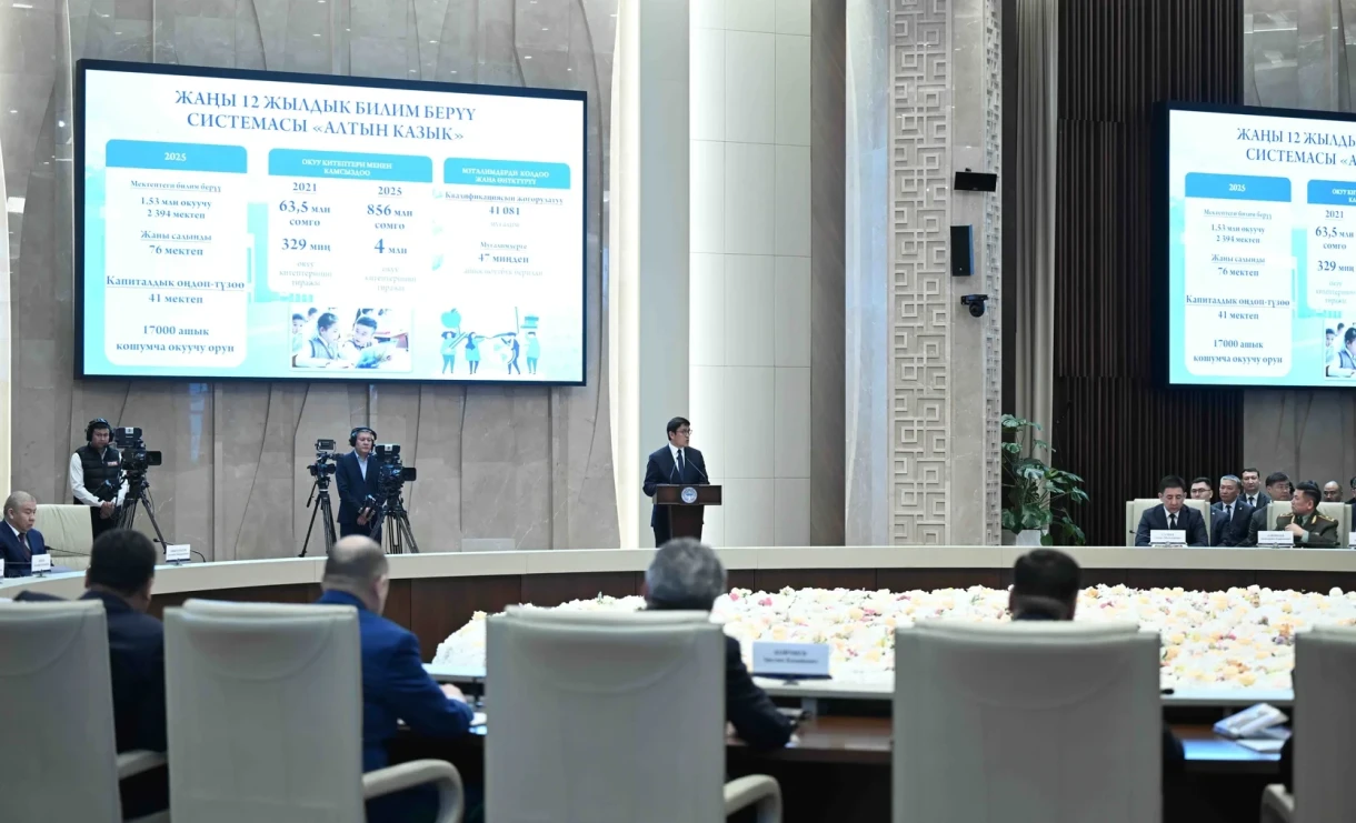 2025-жылы мектепке чейинки билим берүү боюнча камтуунун деңгээли 51% түздү